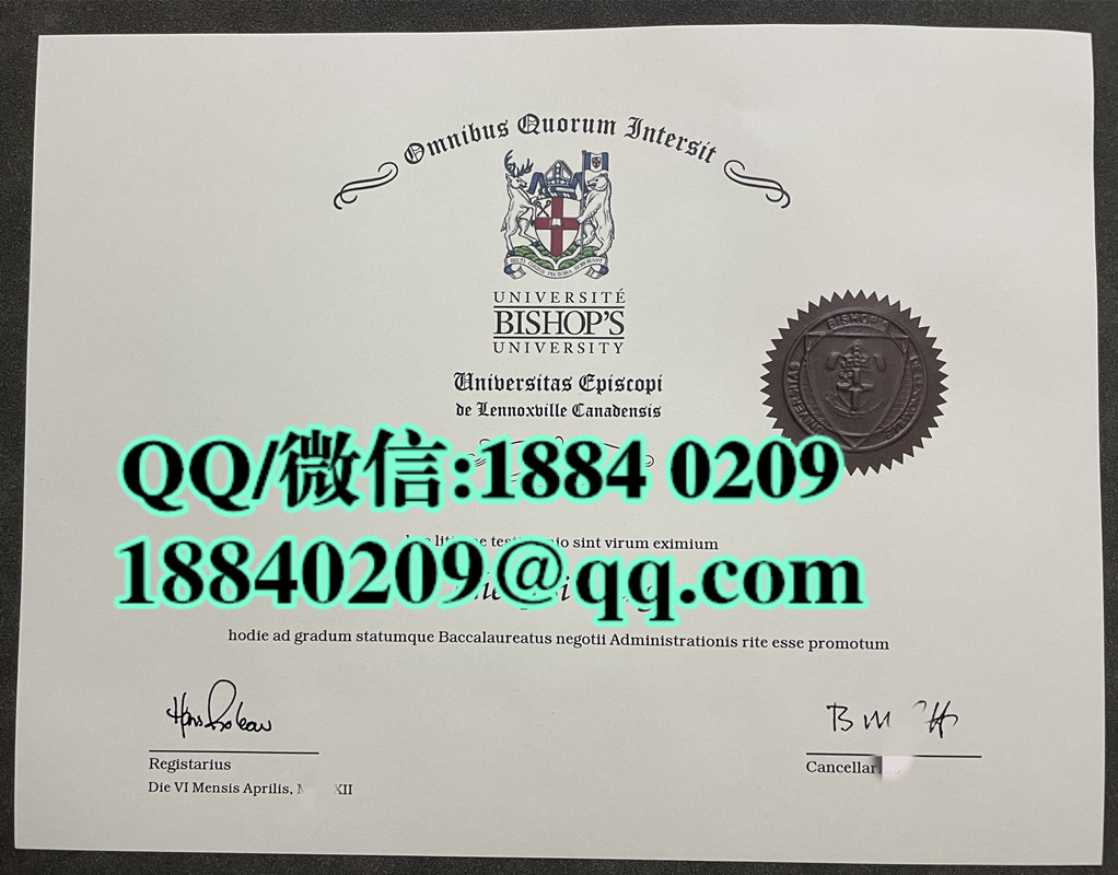 加拿大毕索大学Bishop's University毕业证，Bishop's University diploma degree