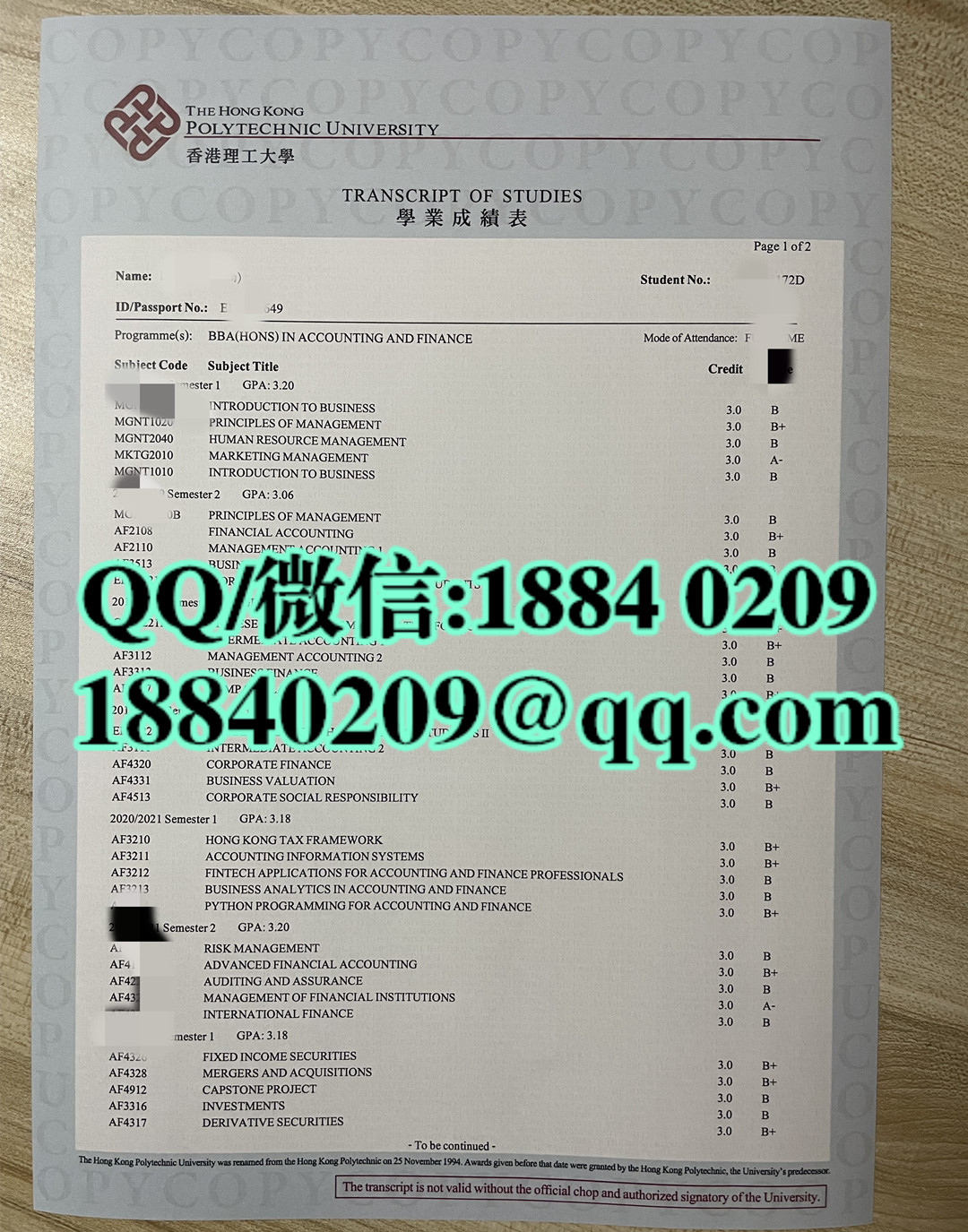 定制香港理工大学成绩单，Hong Kong Polytechnic University transcript