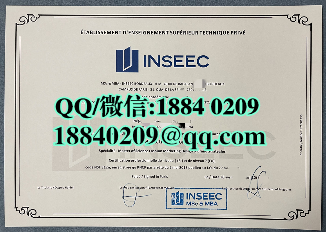 法国INSEEC高等商学院毕业证学位证，INSEEC School of Business and Economics diploma degree