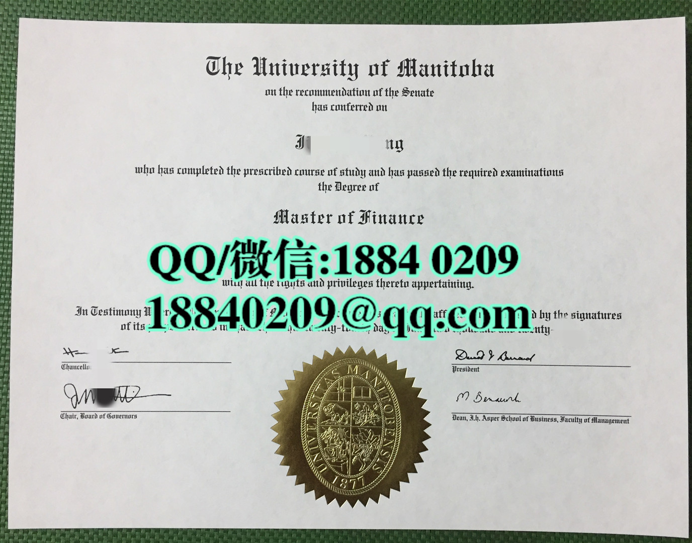 加拿大曼尼托巴大学毕业证成绩单留信网认证，University of Manitoba diploma