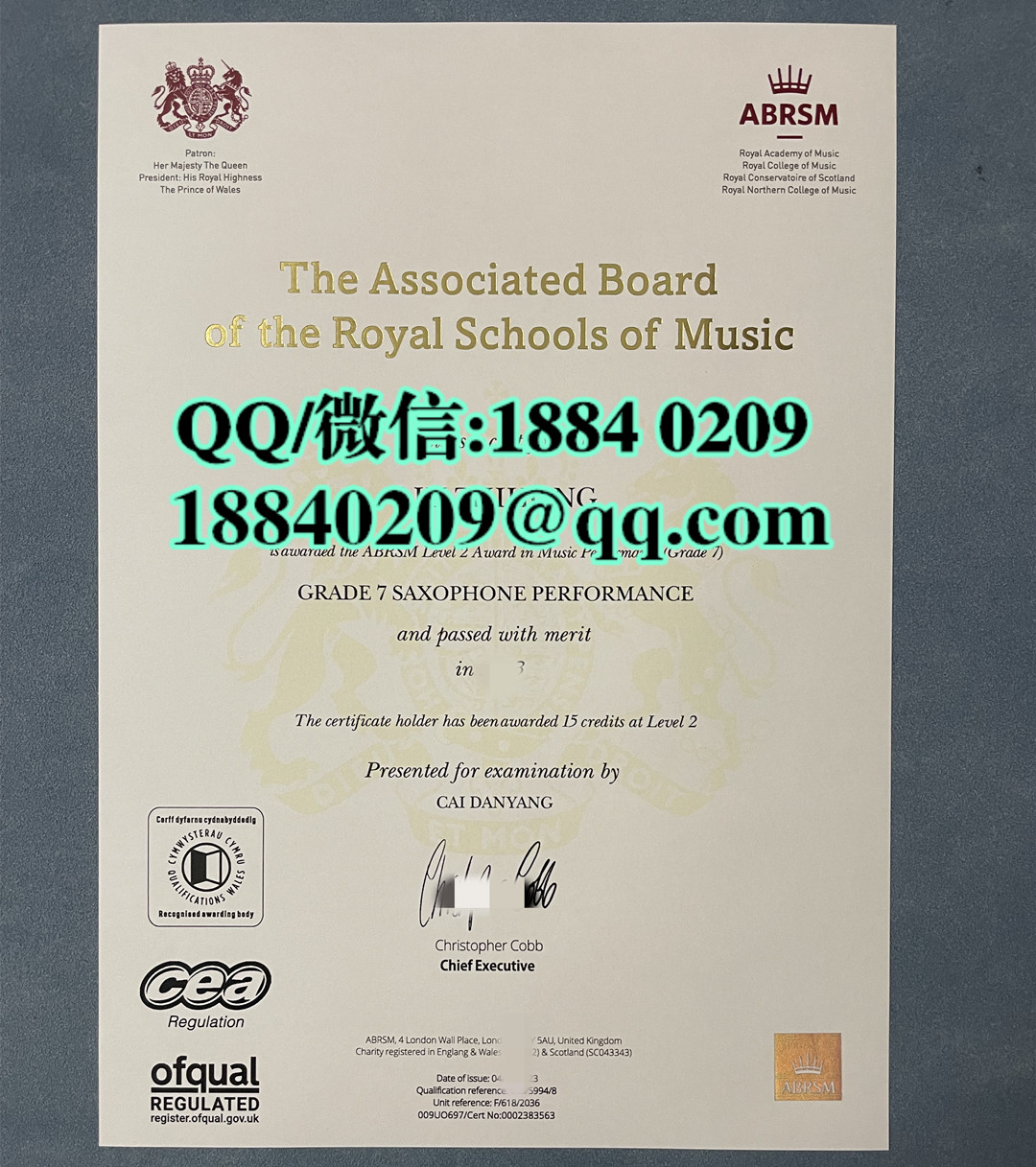 英皇钢琴等级证书，英皇考级证书，ABRSM英皇考级证书ABRSM Imperial Examination Certificate