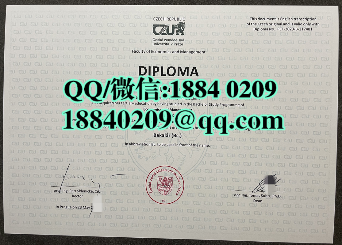 捷克生命科学大学毕业证学位证，Czech University of Life Sciences Prague diploma degree
