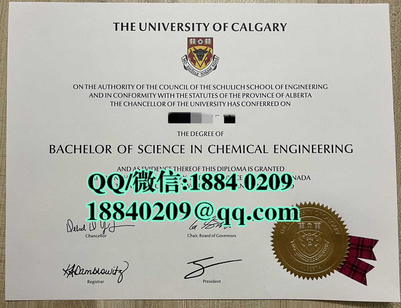 加拿大卡尔加里大学毕业证样式，University of Calgary diploma degree
