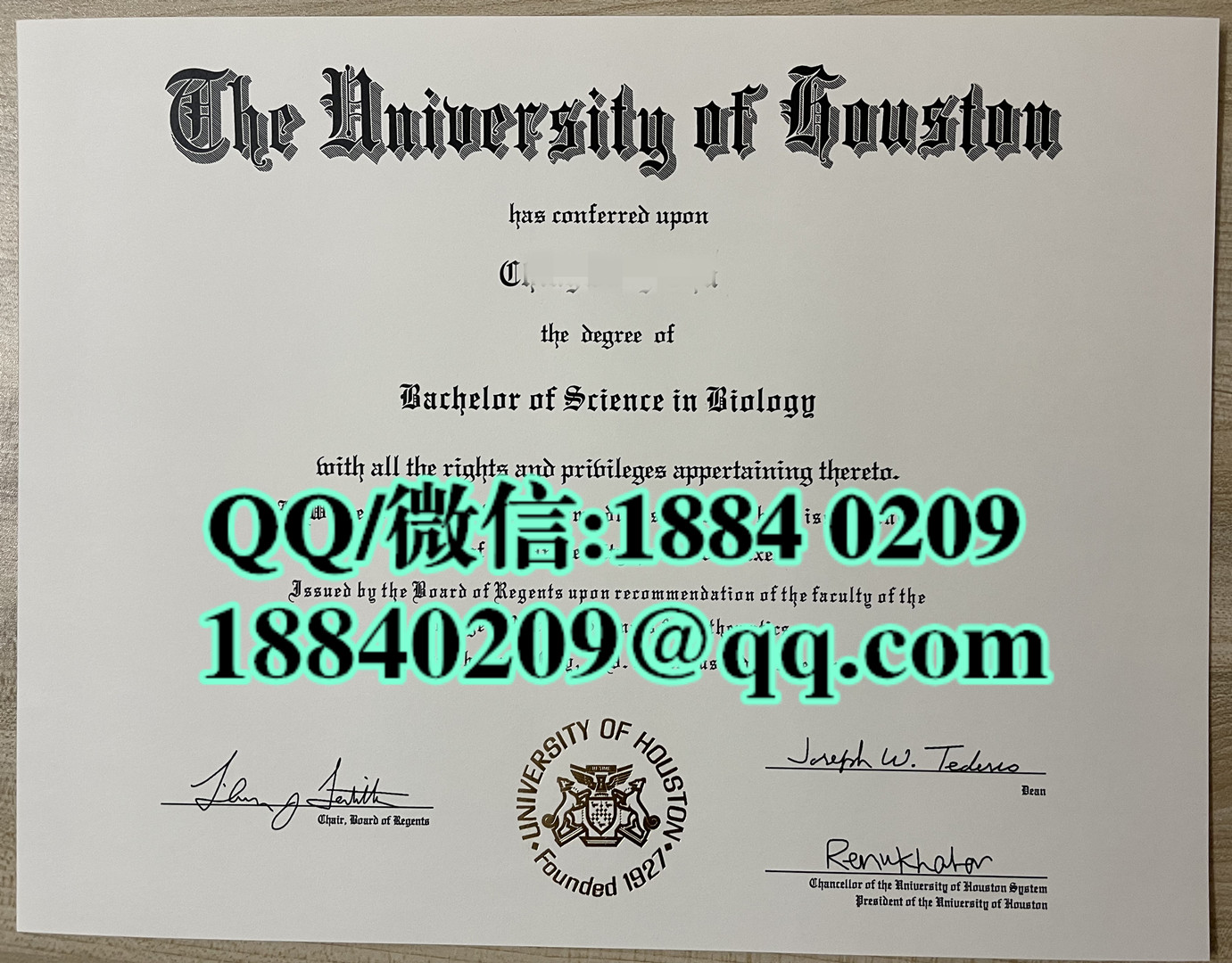 美国休斯敦大学毕业证学位证，University of Houston diploma certificate