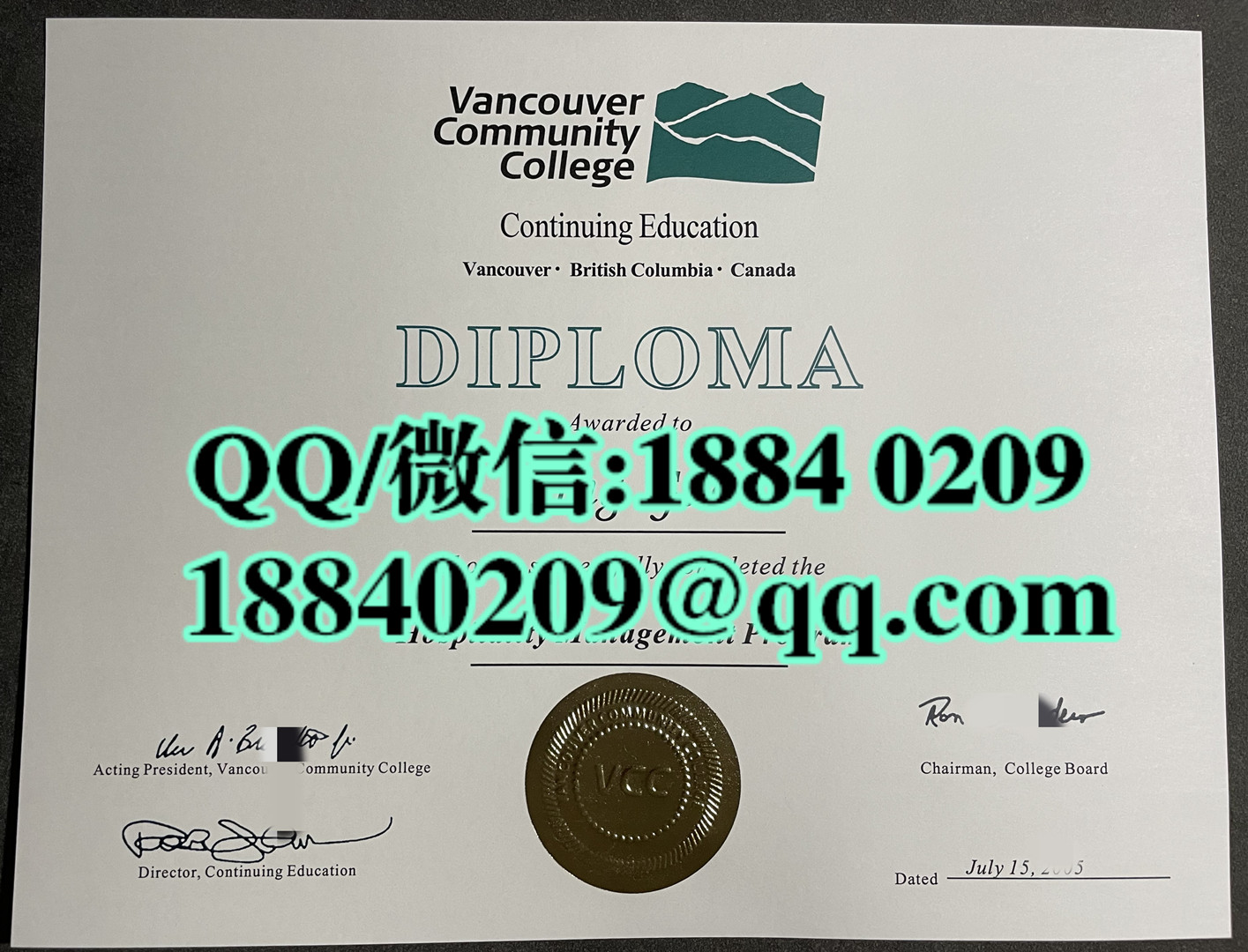 加拿大温哥华社区学院毕业证文凭样本，Vancouver Community College diploma degree
