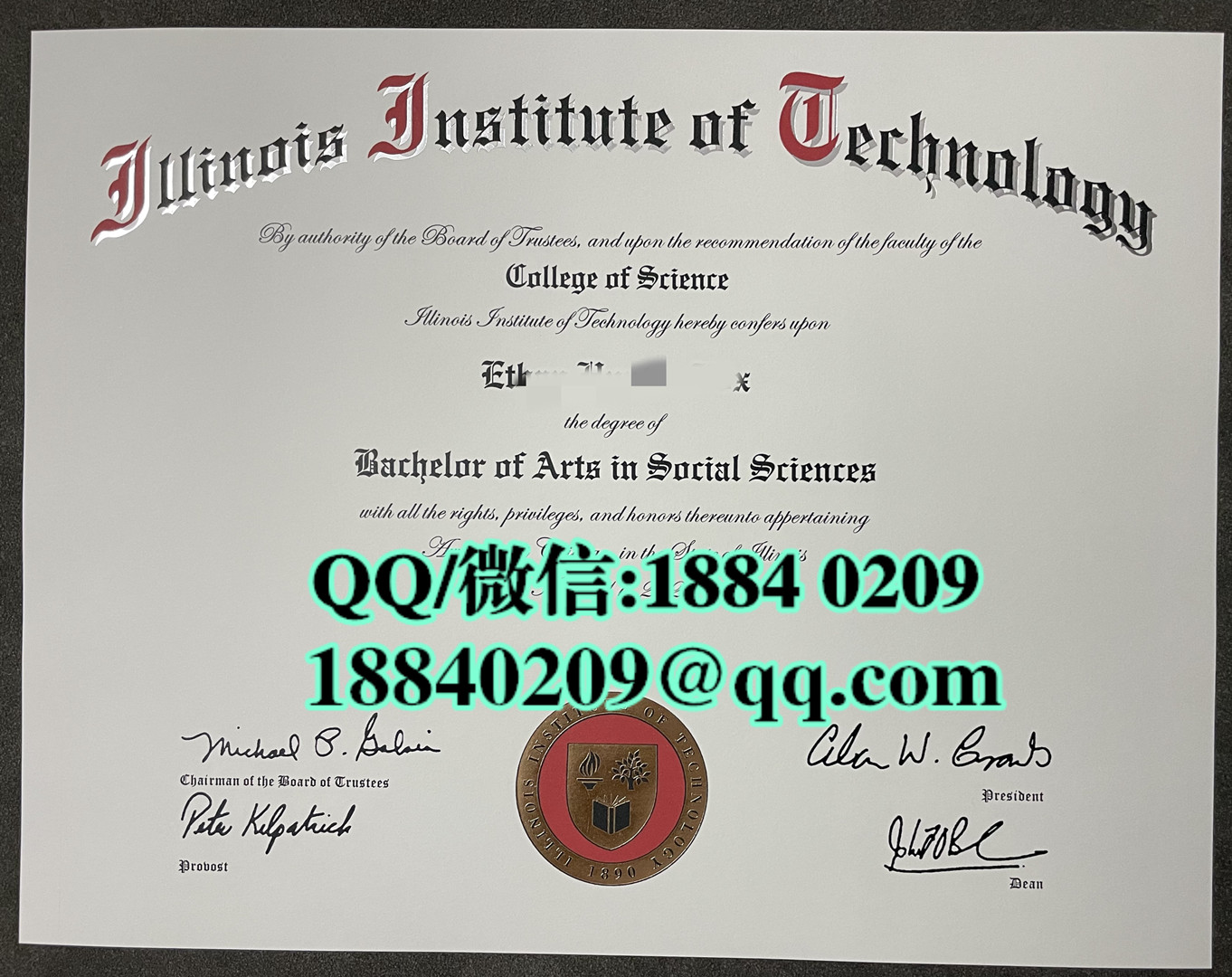 美国伊利诺伊理工大学毕业证成绩单留才认证，Illinois Institute of Technology diploma degree