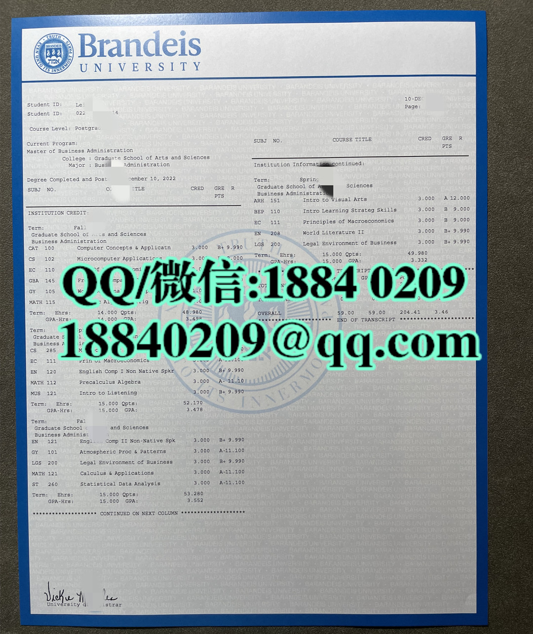 美国布兰迪斯大学成绩单，Brandeis University transcript
