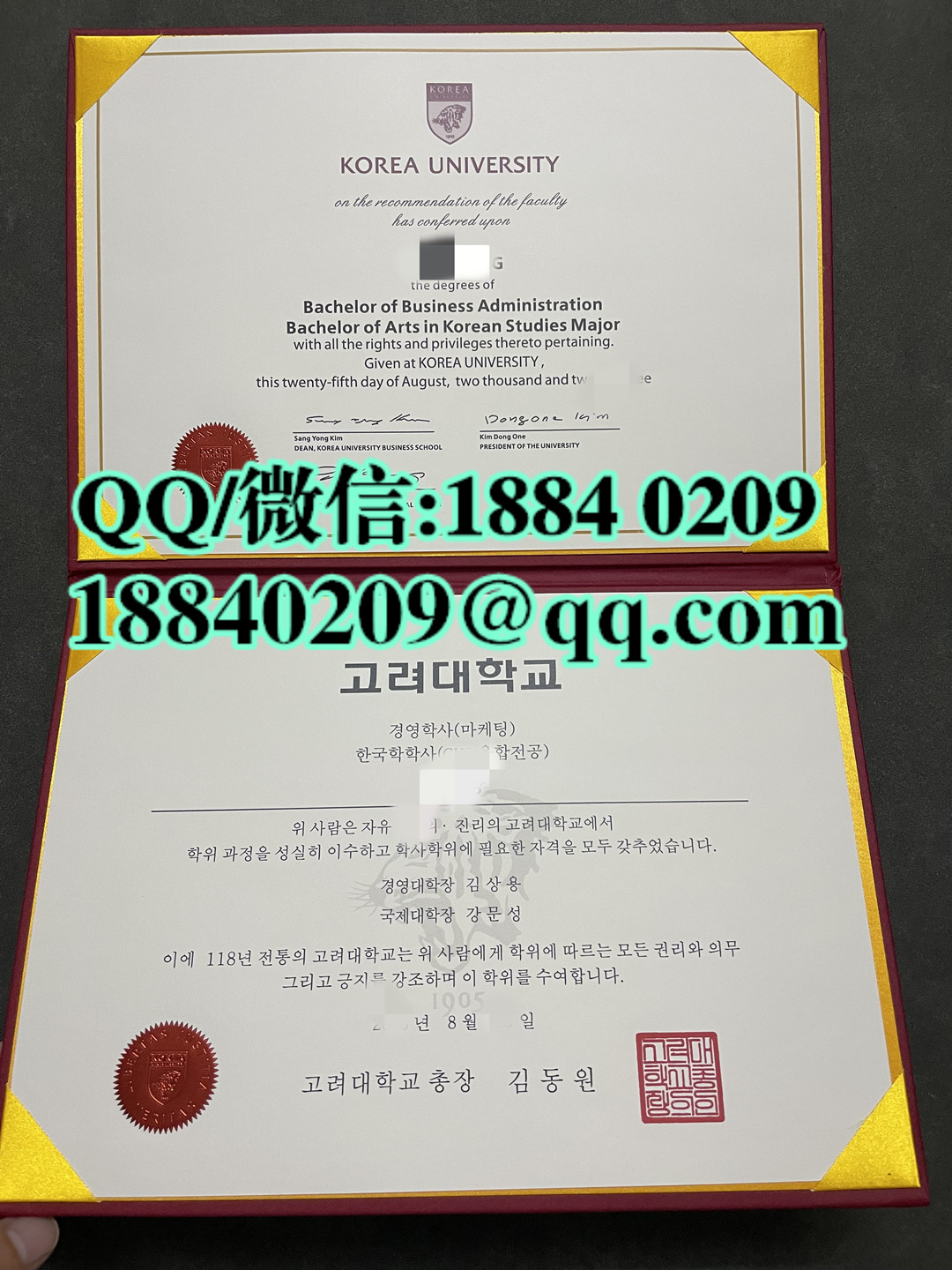 韩国高丽大学korea university毕业证学位证，korea university diploma degree