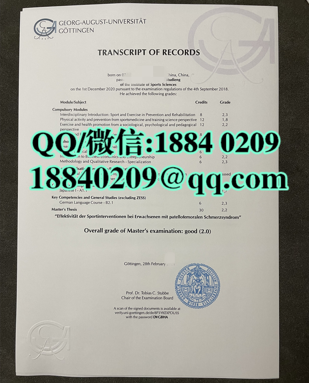德国哥廷根大学成绩单，University of Göttingen transcript乔治-奥古斯都-哥廷根大学成绩单