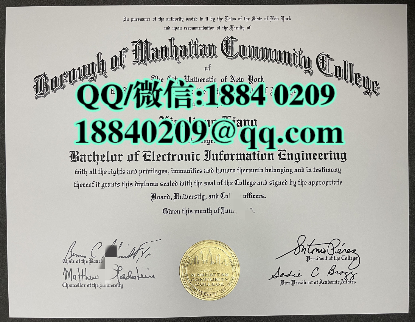 纽约城市大学曼哈顿社区学院毕业证学位证，Borough of Manhattan Community College diploma certificate