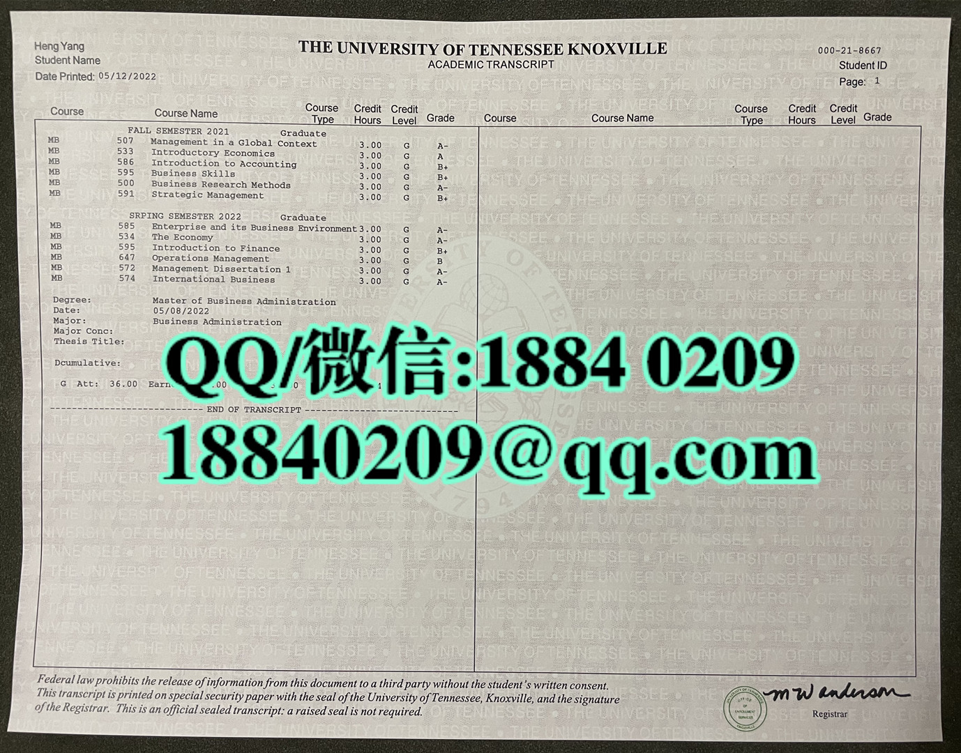 美国田纳西大学成绩单案例，University of Tennessee transcript