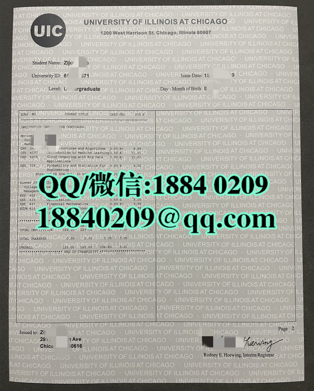 美国伊利诺伊大学芝加哥分校成绩单，University of Illinois Chicago transcript