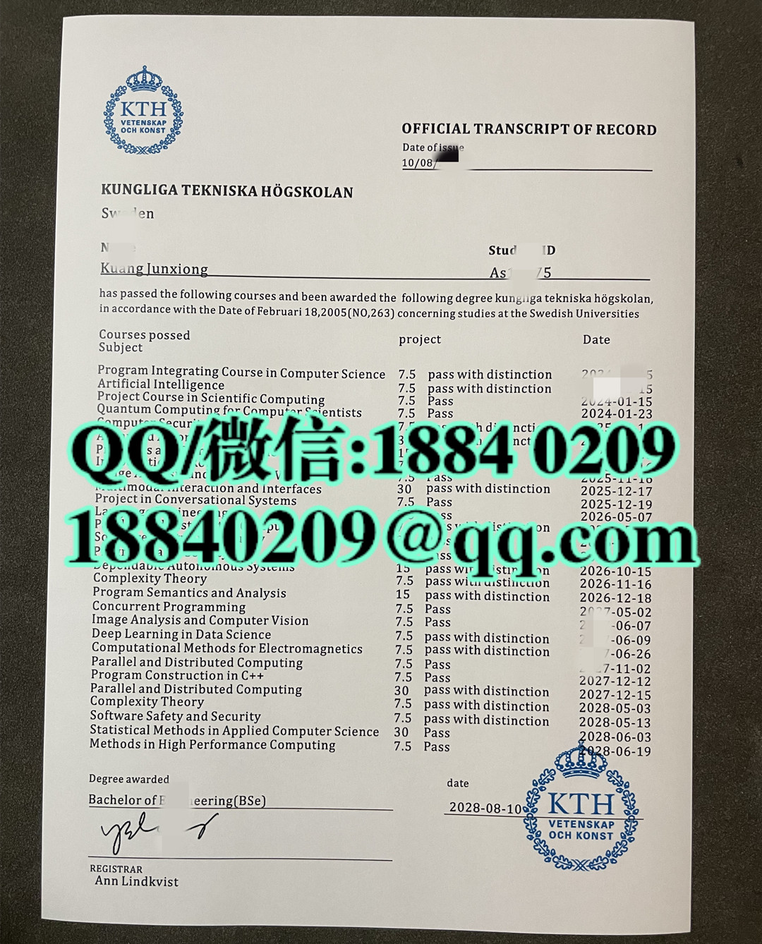 瑞典皇家理工学院成绩单，KTH Royal Institute of Technology transcript