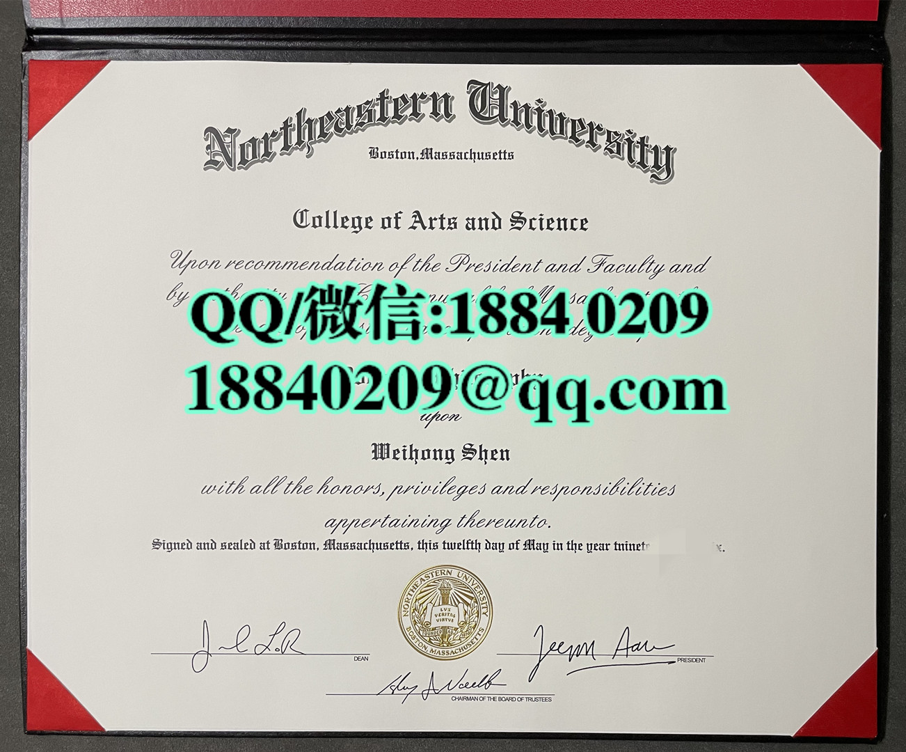 美国西北大学Northwestern University毕业证，Northwestern University diploma certificate
