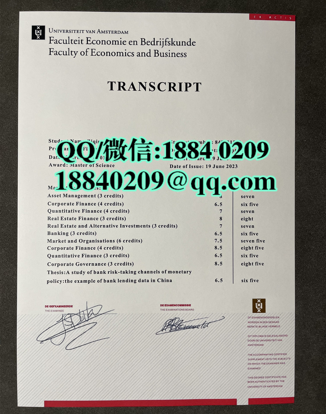 阿姆斯特丹大学University of Amsterdam成绩单，University of Amsterdam transcript