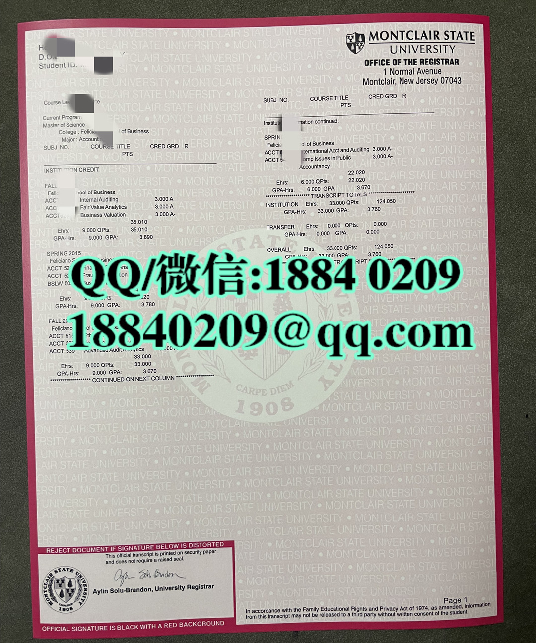 定制美国蒙特克莱尔州立大学成绩单，Montclair State University transcript