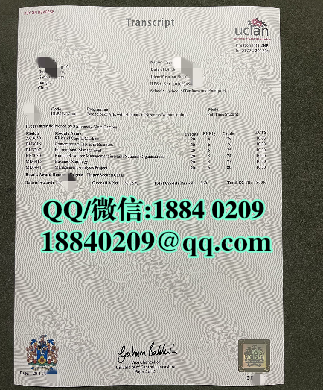 英国中央兰开夏大学成绩单，University of Central Lancashire transcript