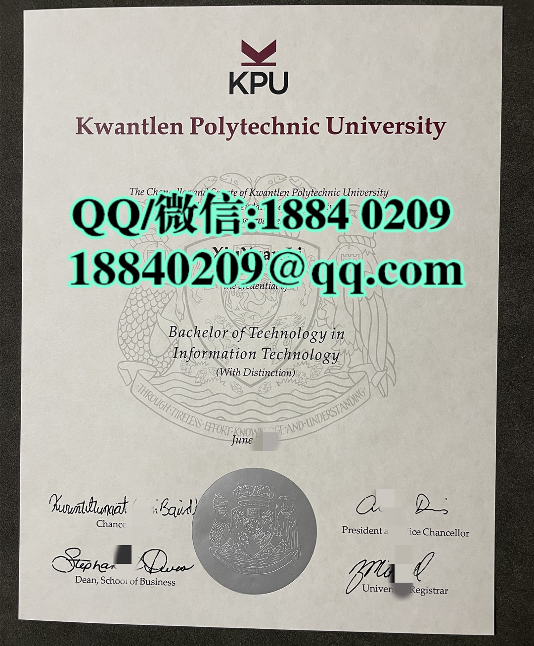 定制加拿大昆特兰理工大学毕业证成绩单，Kwantlen Polytechnic University transcript