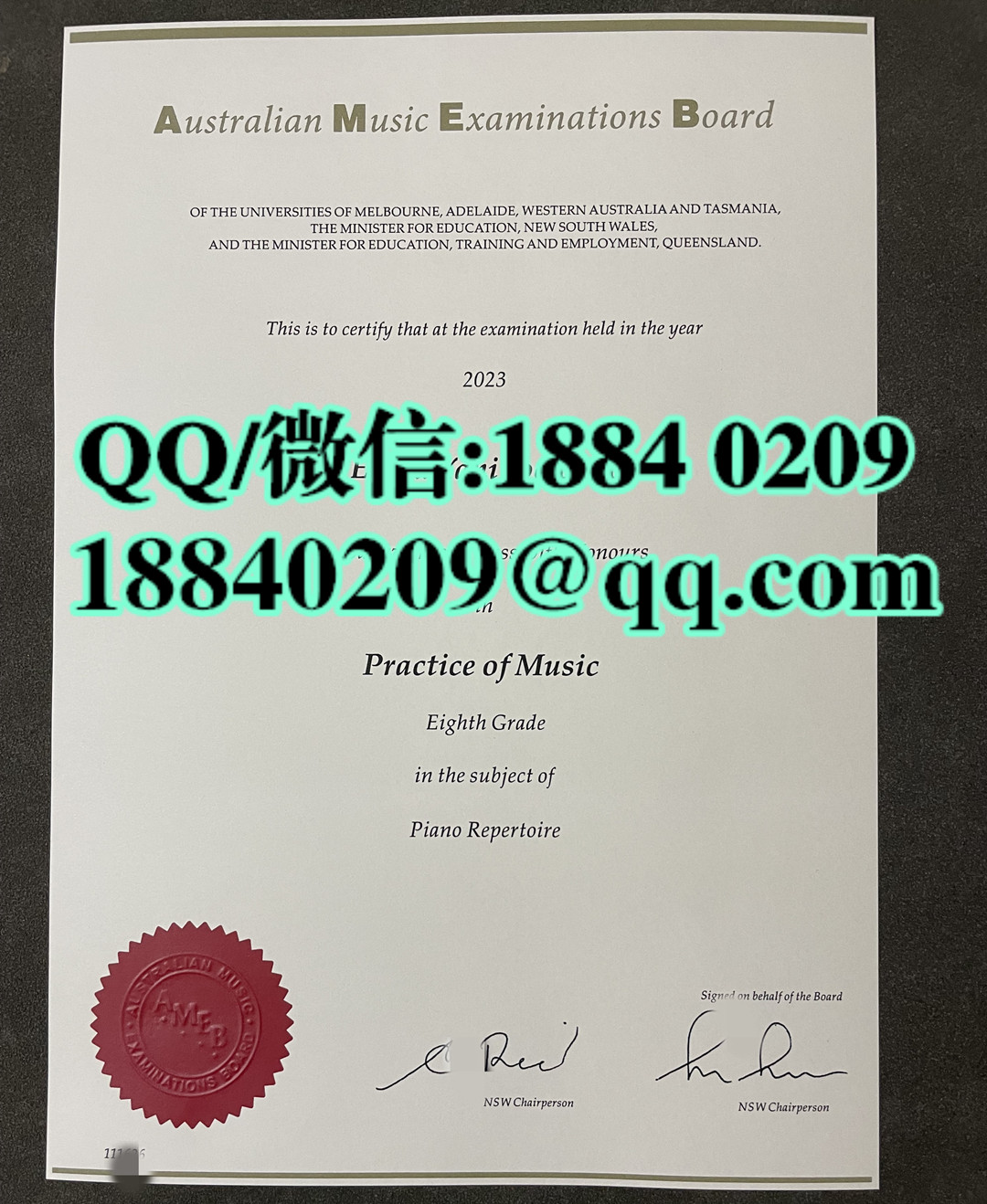 澳大利亚联邦音乐考试局证书，Australian Music Examinations Board certificate