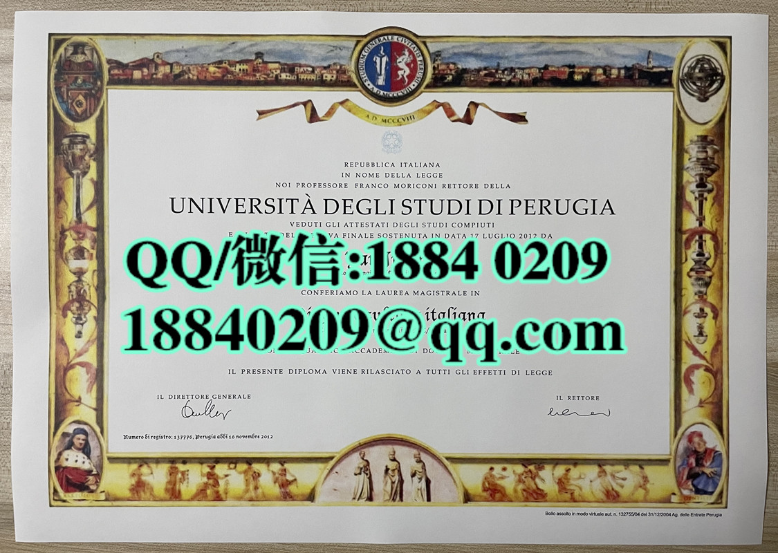 意大利佩鲁贾大学毕业证成绩单，University of Perugia diploma degree