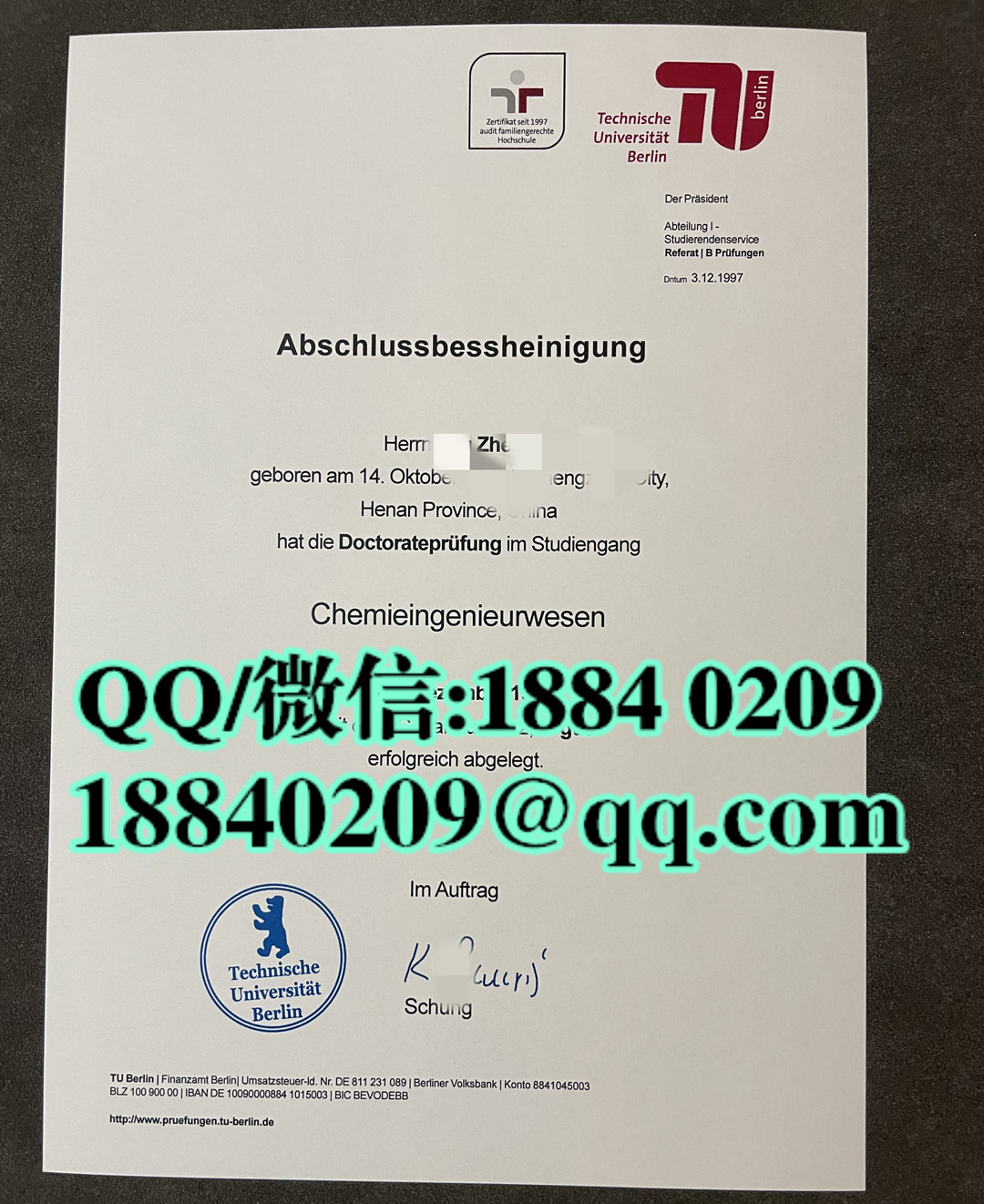 德国柏林工业大学毕业证成绩单留才认证，Technical University of Berlin diploma degree