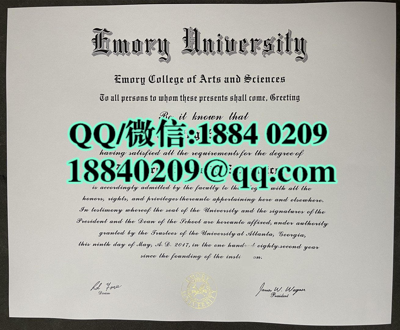 美国埃默里大学emory university毕业证，emory university diploma degree