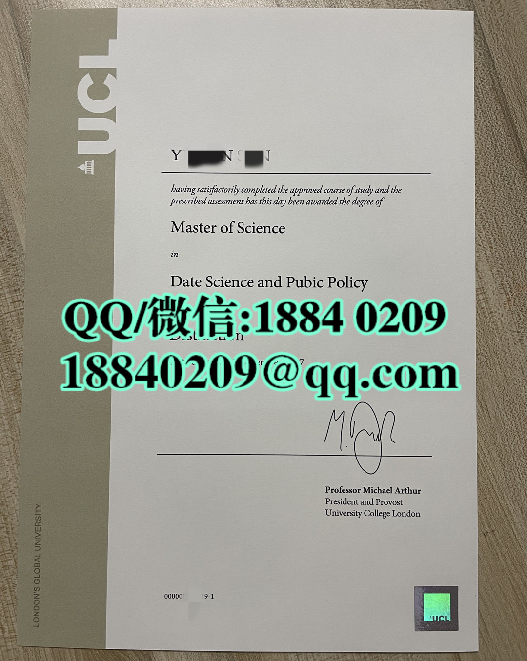 英国UCL大学硕士毕业证学位证，University College London master degree