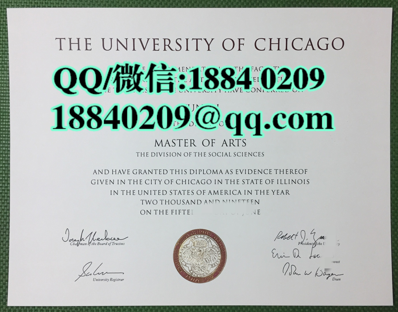 美国芝加哥大学毕业证学位证，美国芝加哥大学硕士学位证书University of Chicago diploma degree