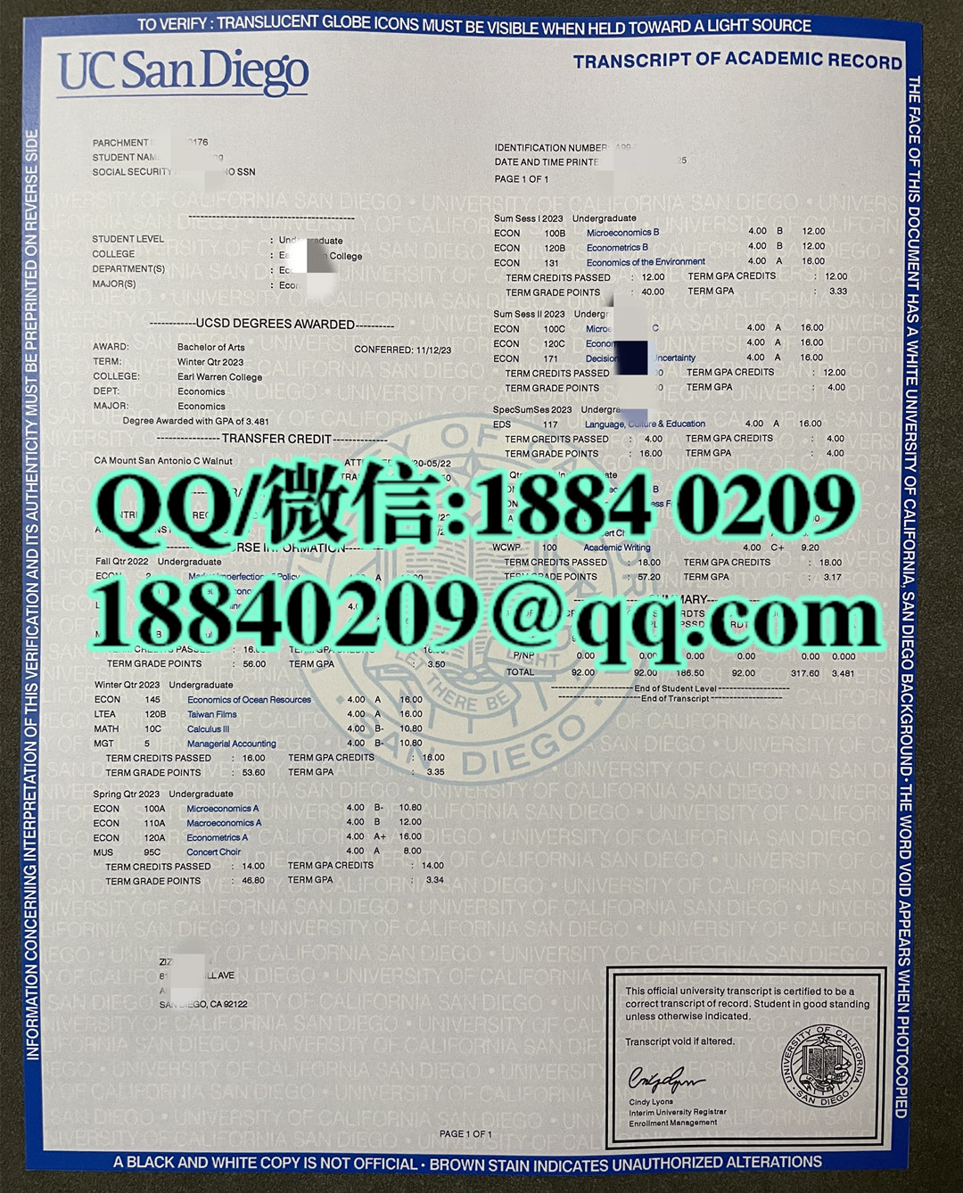 加利福尼亚大学伯克利分校成绩单，University of California, Berkeley transcript