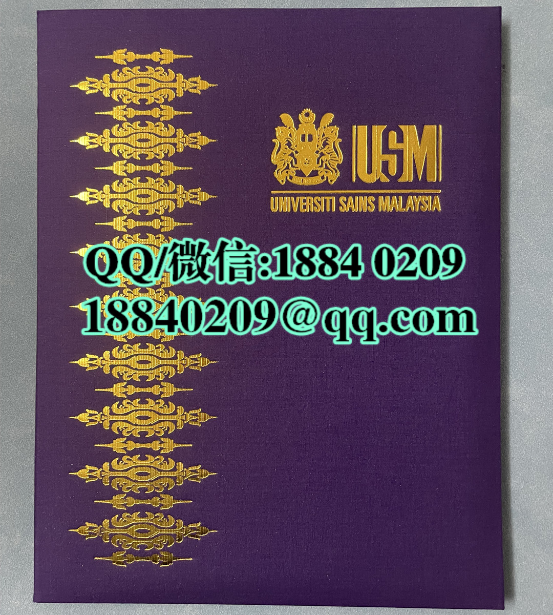 定制马来亚大学University of Malaya毕业证外壳，University of Malaya diploma Cover