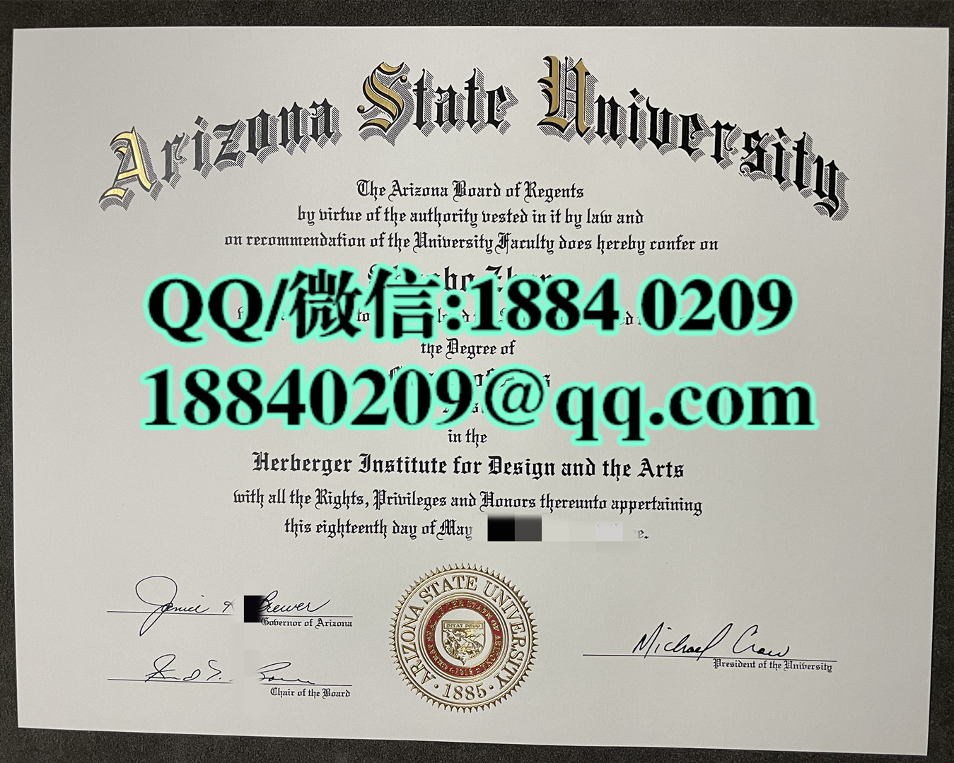 美国亚利桑那州立大学毕业证成绩单留才认证，Arizona State University diploma degree
