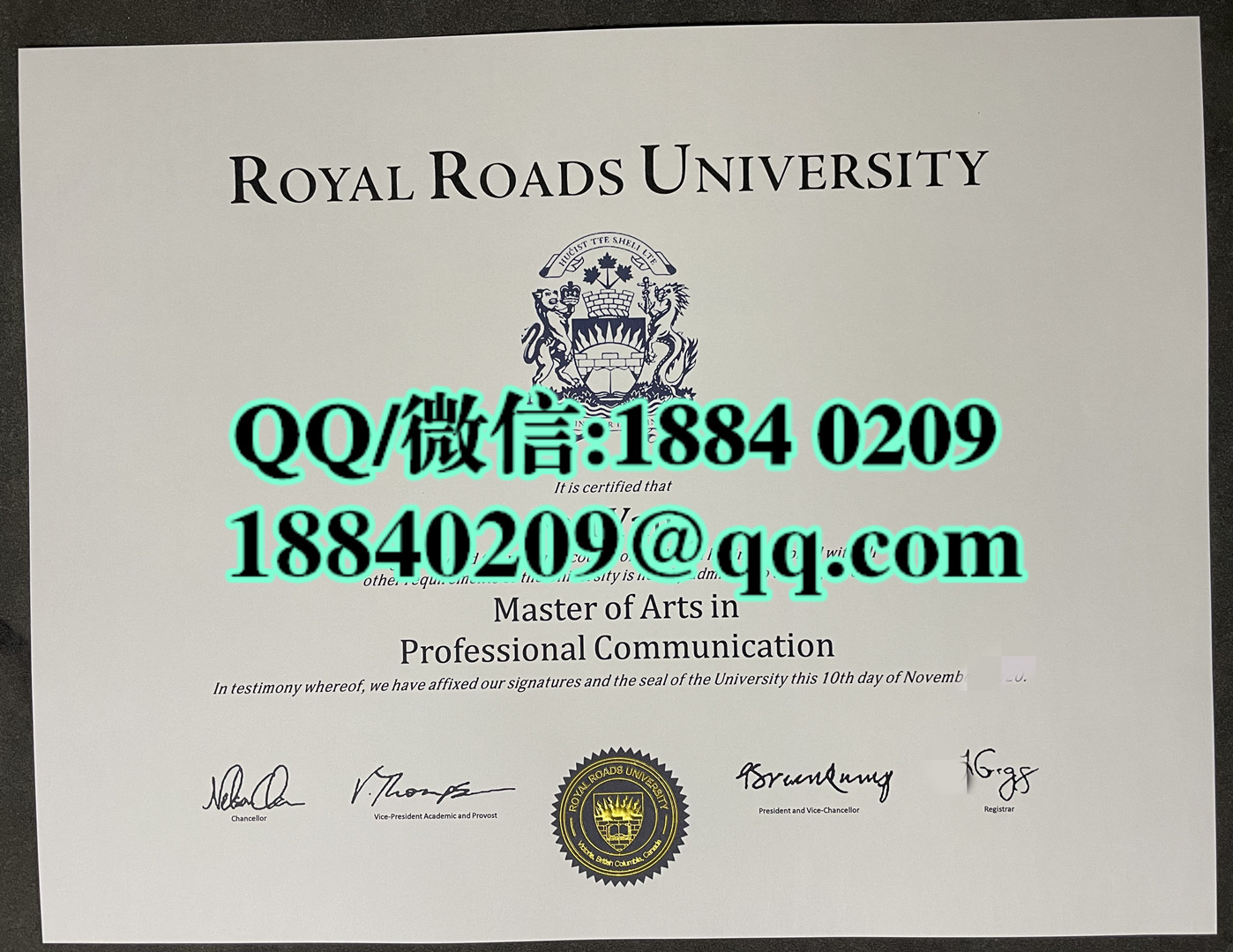 加拿大皇家路大学毕业证，royal roads university degree,加拿大皇家汉梁大学毕业证