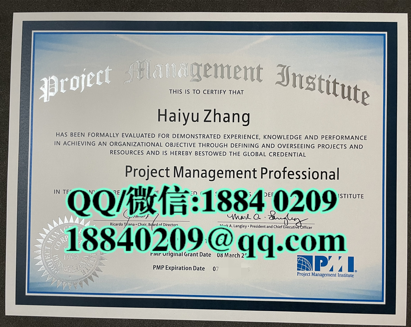 PMP项目管理证书，美国项目管理师PMP证书，Project Management Professional certificate