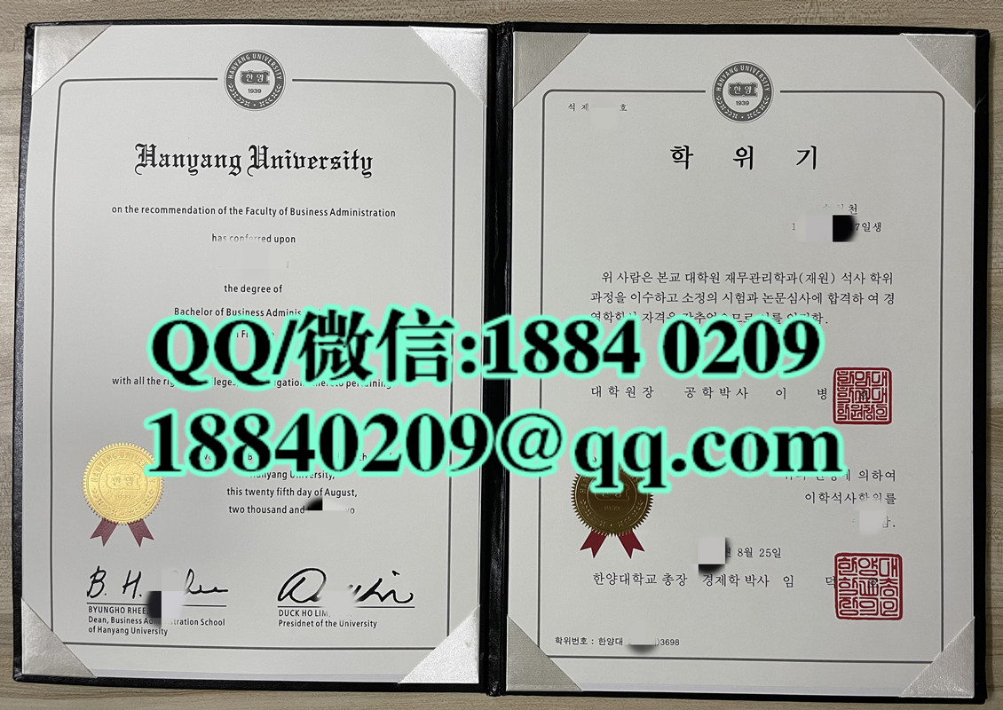韩国汉阳大学毕业证学位证，Hanyang University diploma degree