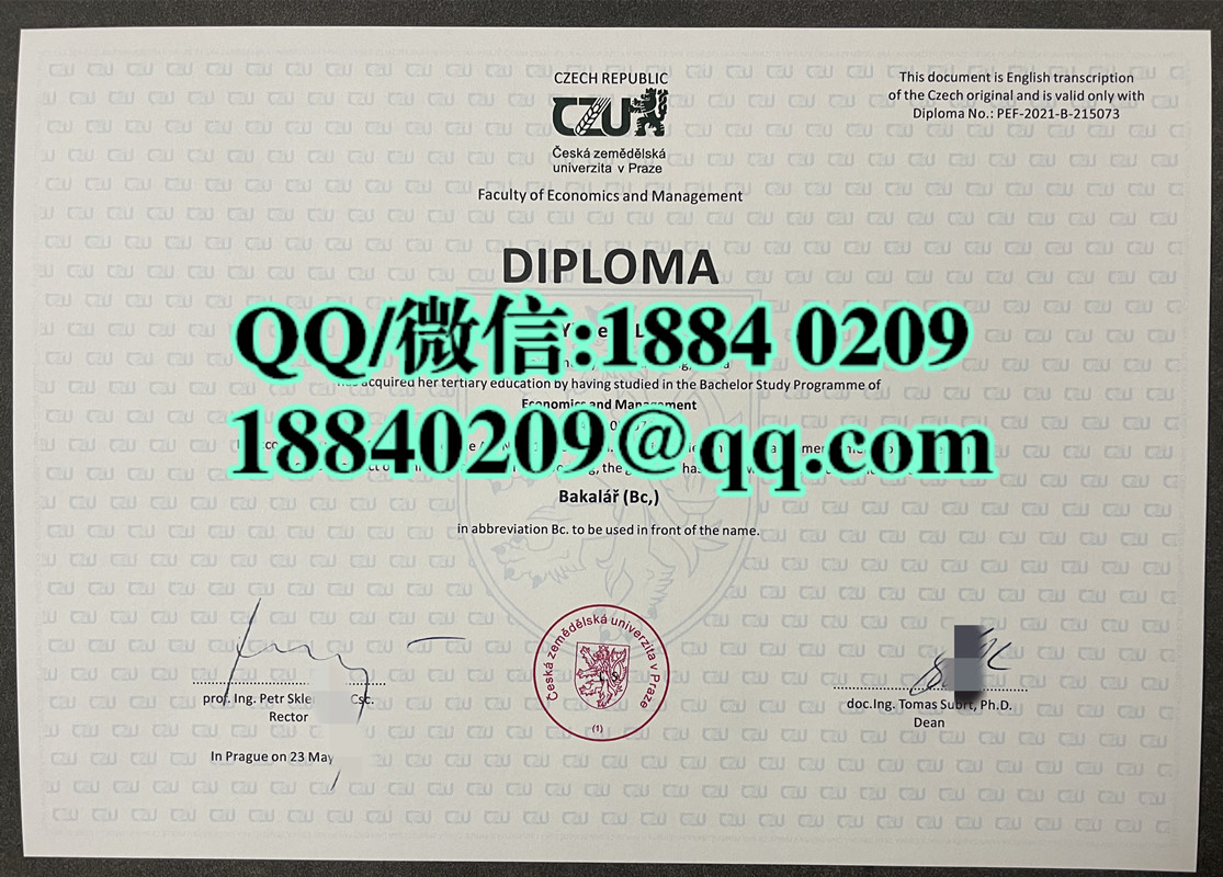 捷克生命科学大学毕业证学位证，Czech University of Life Sciences in Prague diploma degree