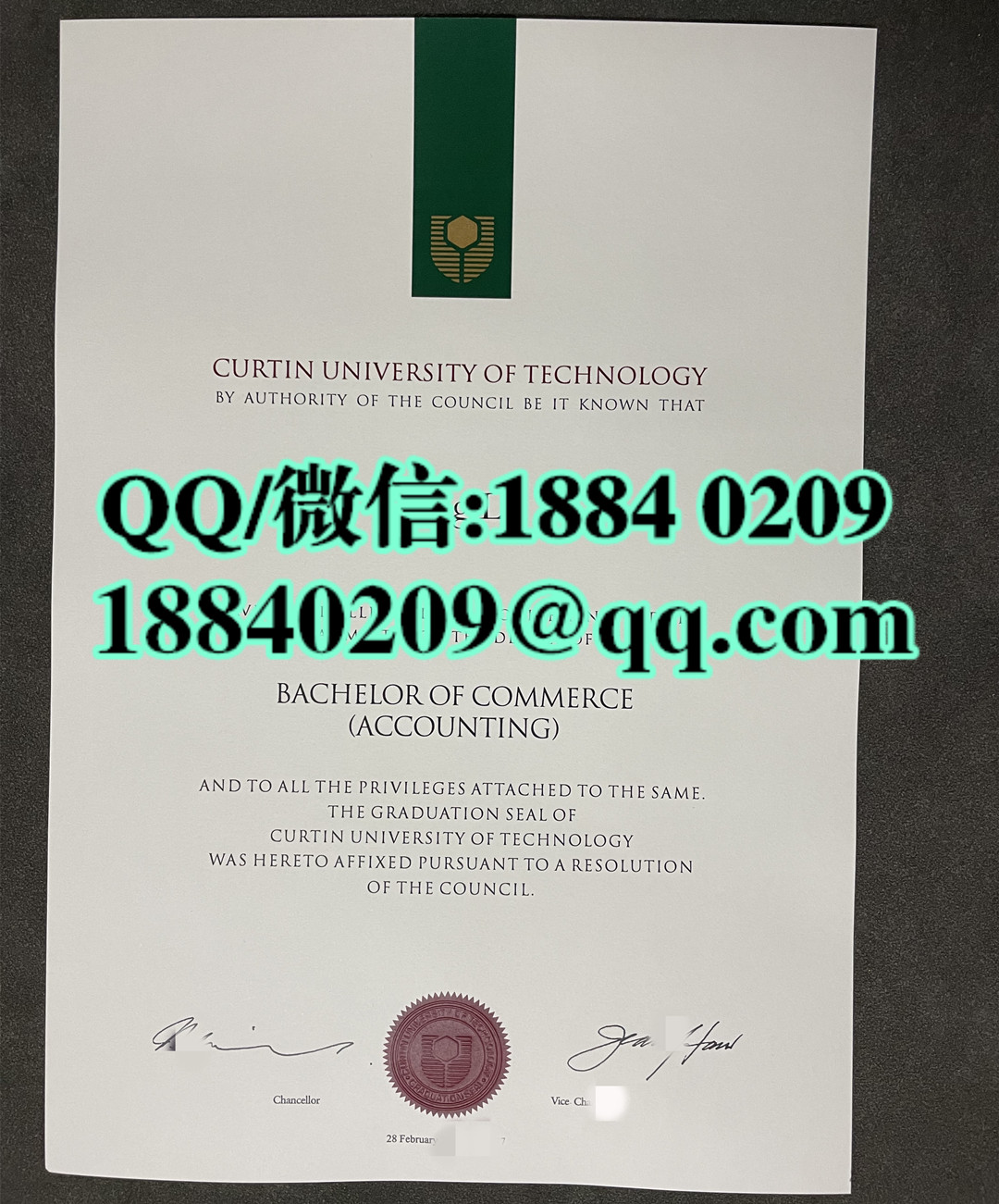 澳洲科廷大学毕业证学位证，Curtin University diploma degree