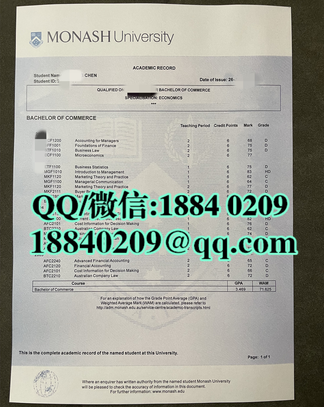 澳洲莫纳什大学成绩单，Monash University transcript