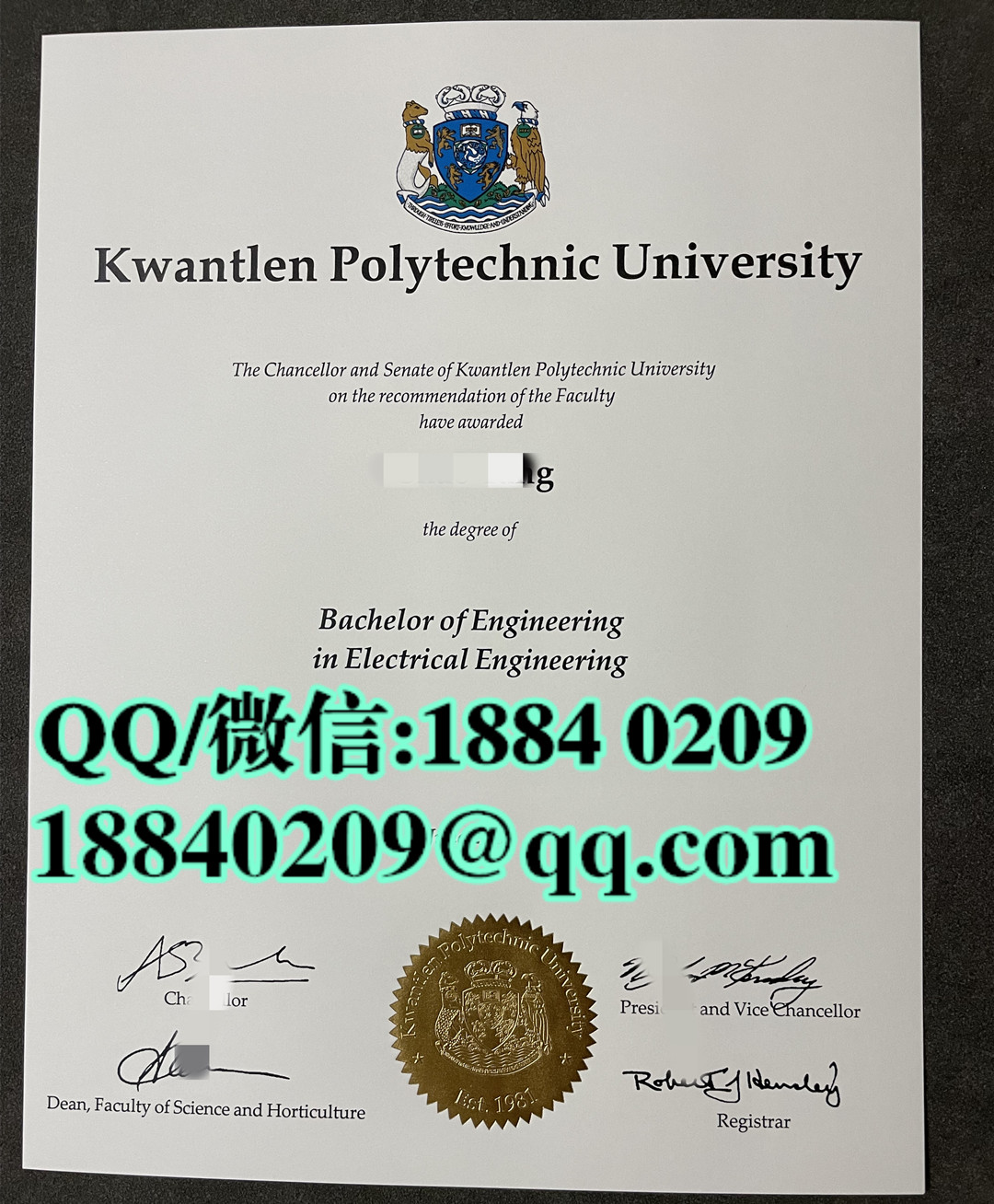 定制加拿大昆特兰理工大学毕业证学位证，Kwantlen Polytechnic University diploma degree