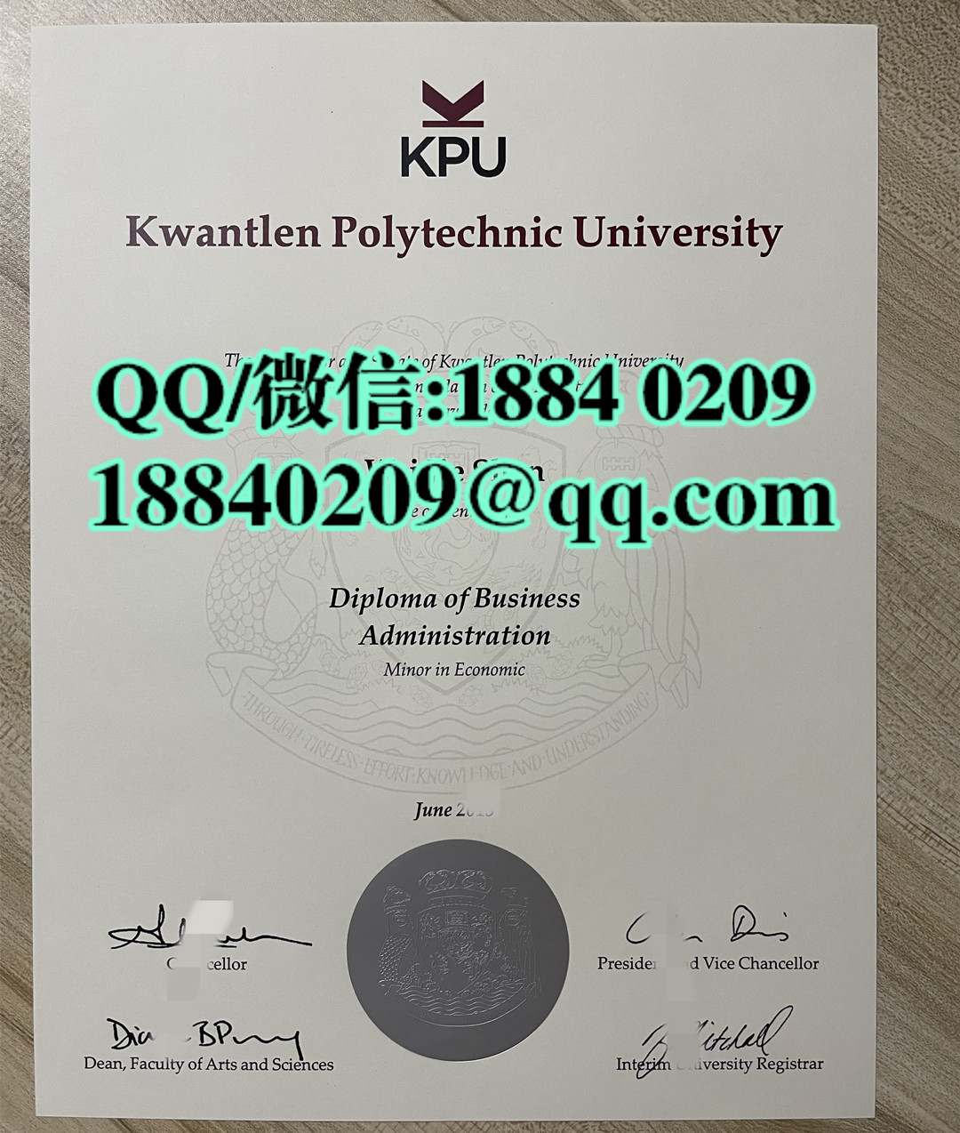 定制加拿大昆特兰理工大学毕业证成绩单，加拿大KPU大学毕业证成绩单