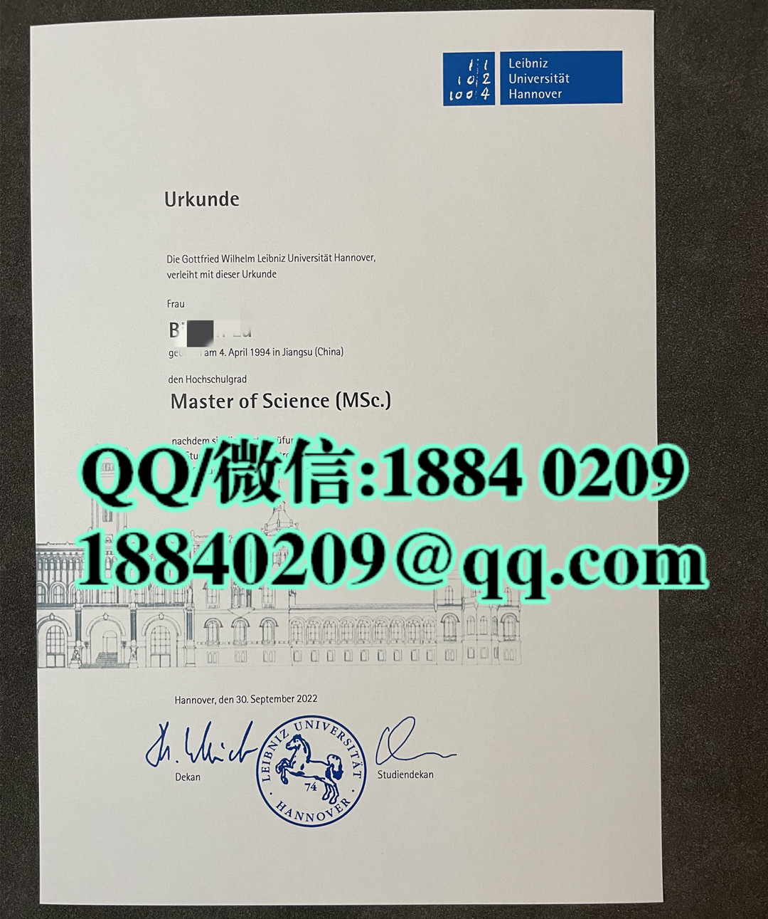 德国汉诺威莱布尼兹大学毕业证成绩单留才认证，Leibniz University Hannover diploma degree