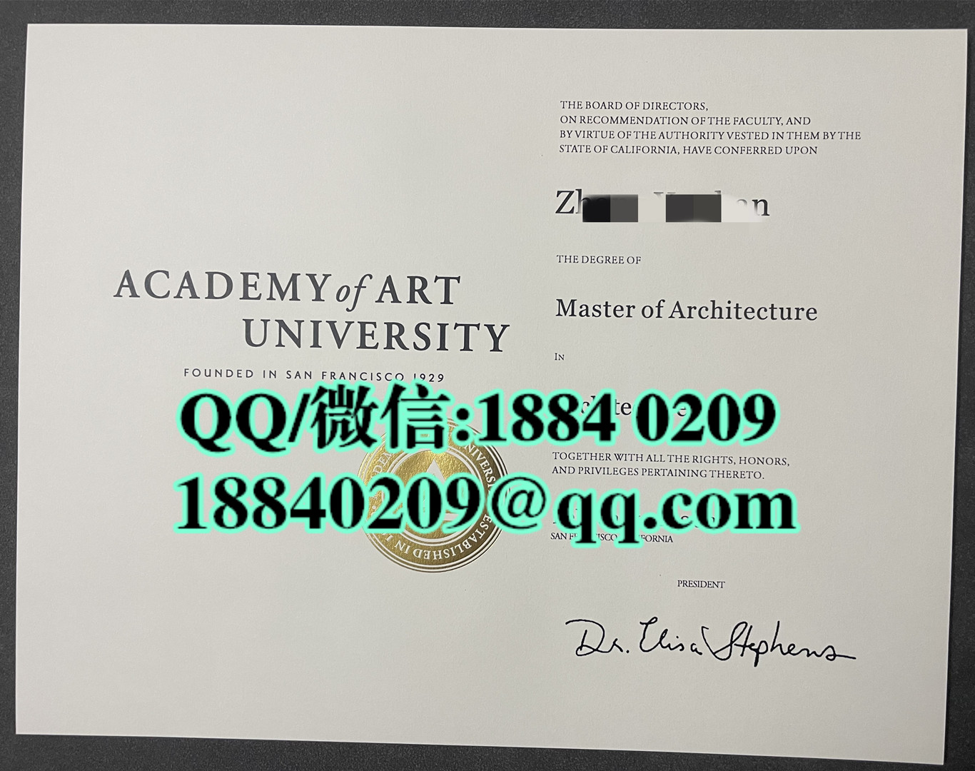 美国旧金山艺术大学毕业证学位证，Academy of Art University diploma degree