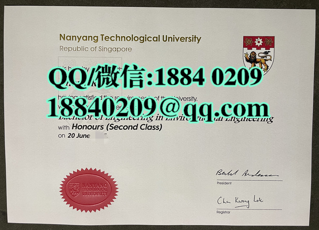 新加坡南洋理工大学毕业证学位证，Nanyang Technological University diploma degree