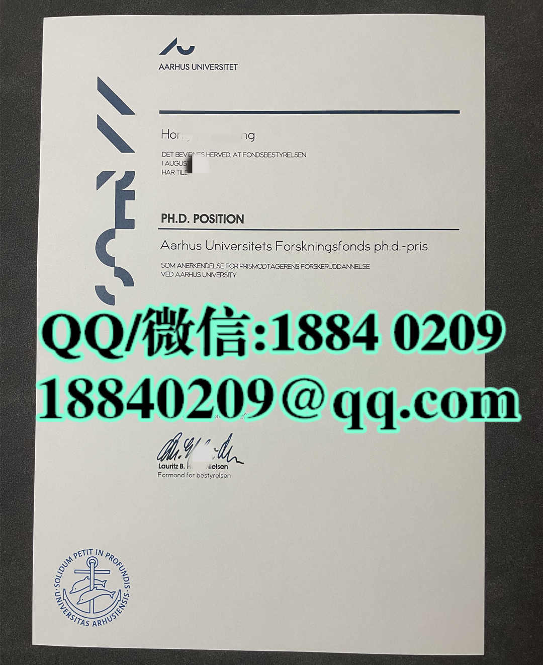 丹麦奥胡斯大学毕业证成绩单留才认证，Aarhus Universitet diploma degree