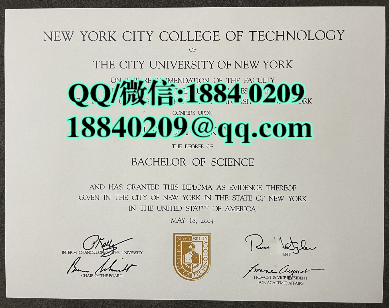 纽约城市大学纽约城市技术学院毕业证成绩单，New York City College of Technology diploma degree