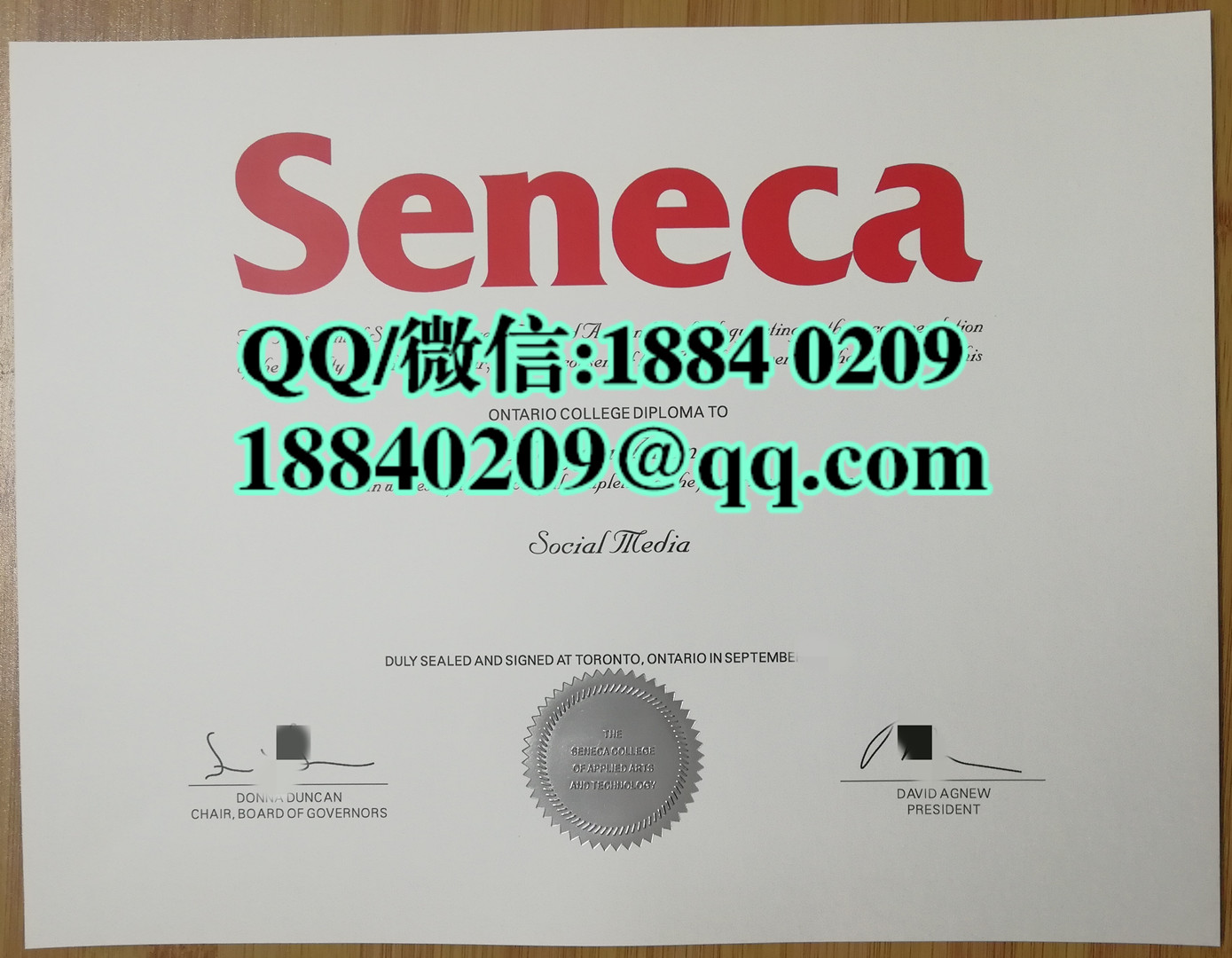 加拿大圣加嘉学院毕业证学位证，Seneca College diploma degree