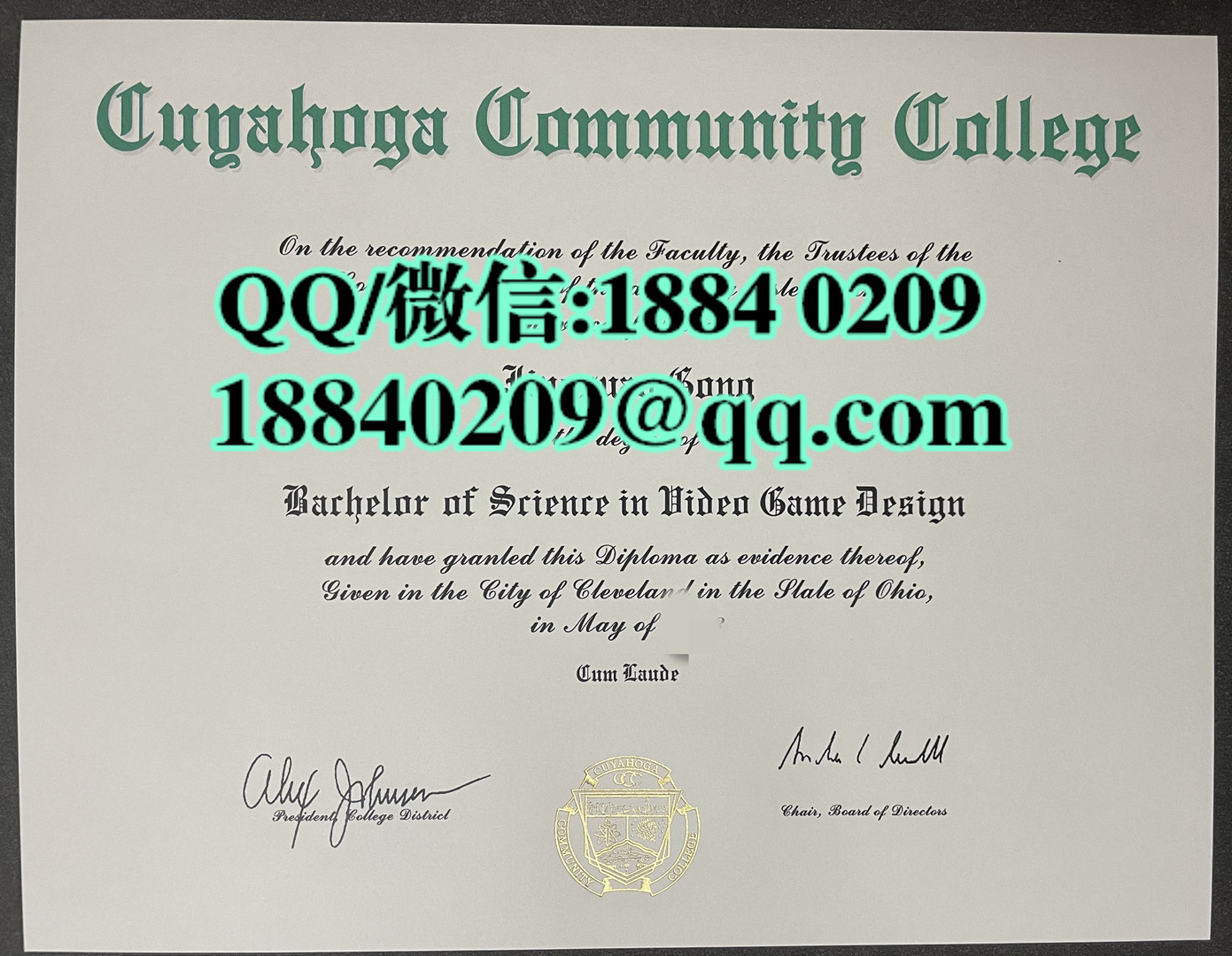 美国库亚和加社区学院毕业证成绩单留才认证，cuyahoga community college diploma degree