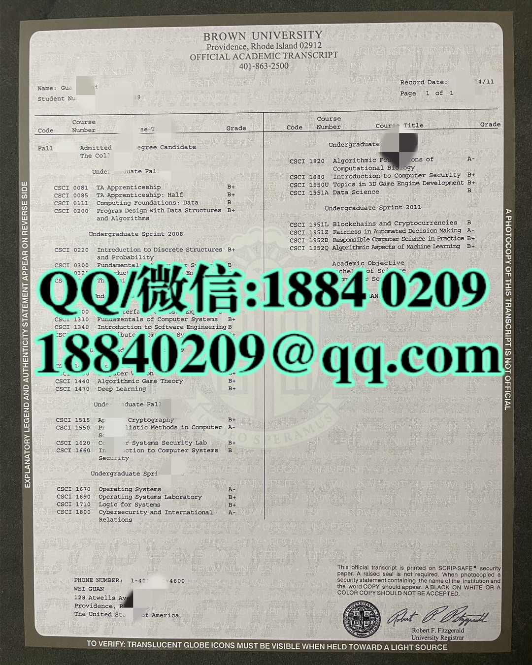 定制美国大学成绩单，美国布朗大学brown university成绩单，brown university transcript