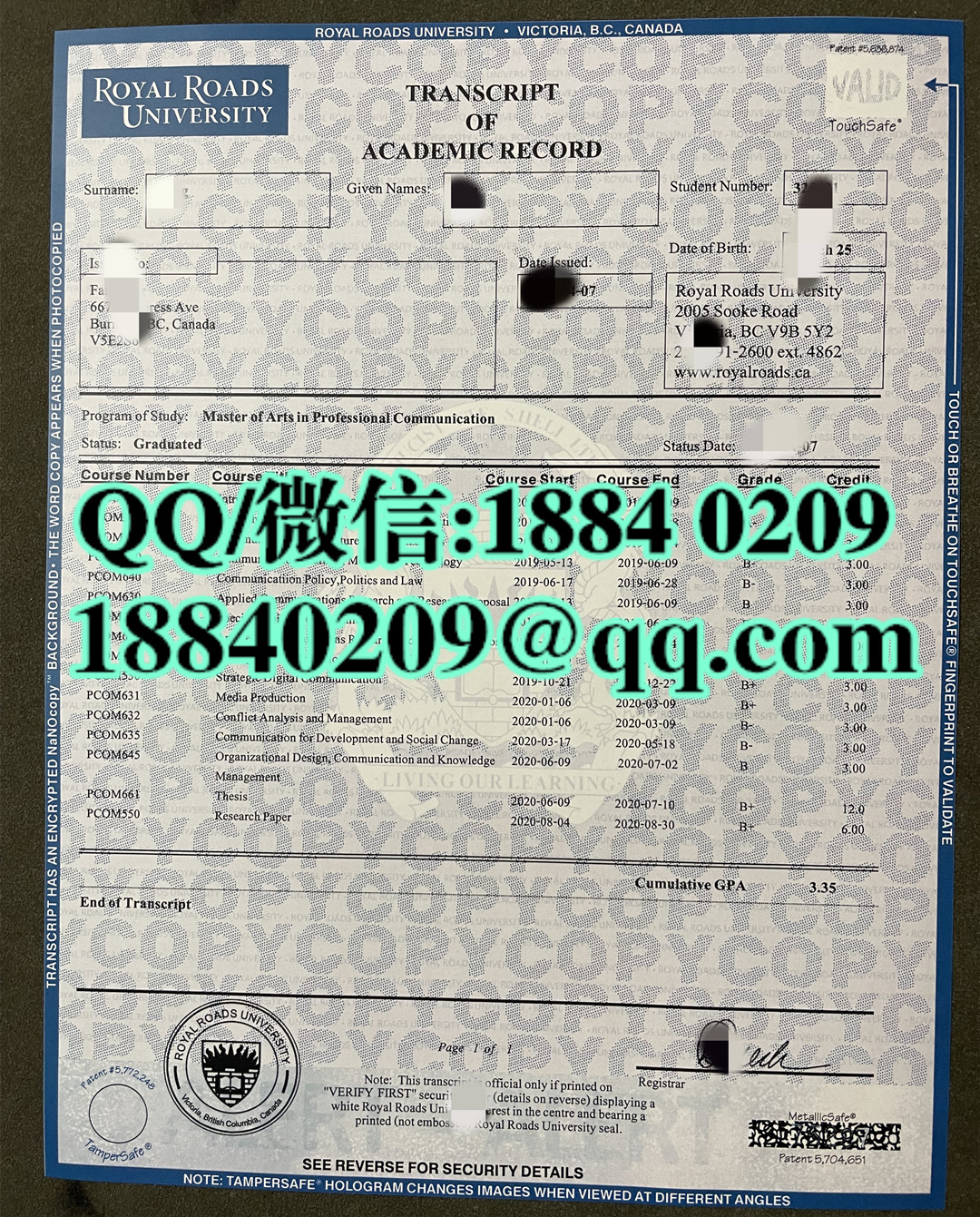 加拿大皇家路大学成绩单，royal roads university transcript,加拿大皇家汉梁大学成绩单