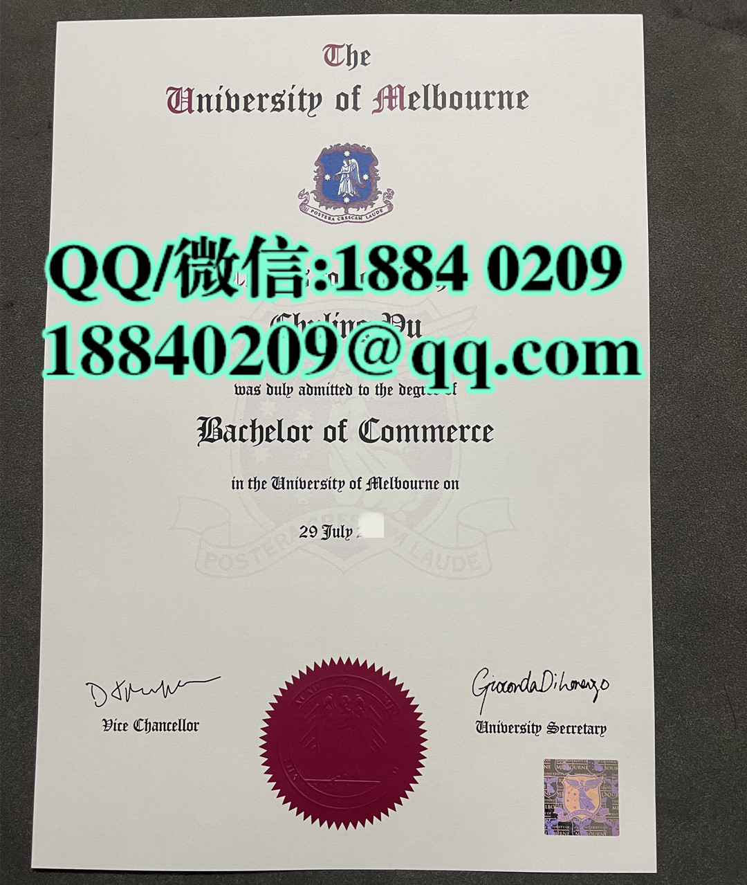墨尔本大学商学学士毕业证学位证，The University of Melbourne diploma degree