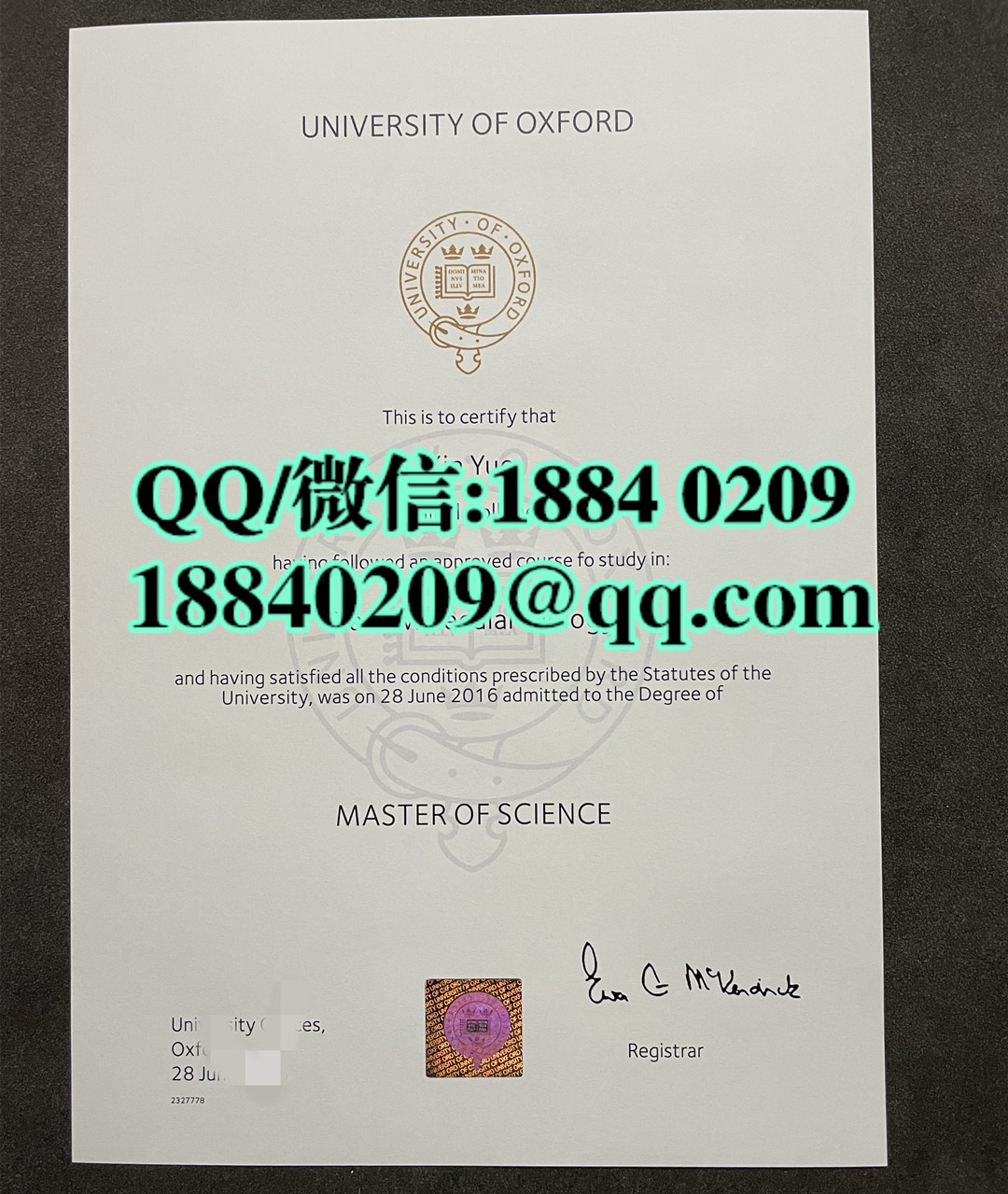 定制英国牛津大学University of Oxford毕业证学位证，University of Oxford diploma degree